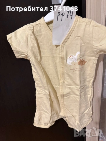 Къси ромпъри размер 74