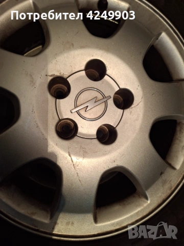 Гуми за Опел, снимка 3 - Гуми и джанти - 53516821