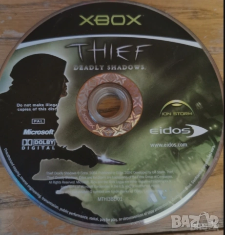 игри за Xbox Original, снимка 5 - Игри за Xbox - 53777295