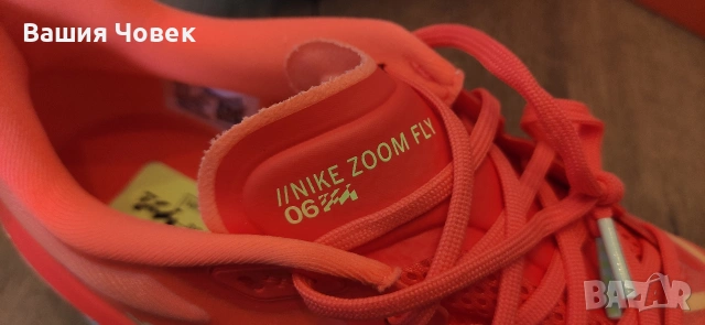 маратонки за бягане номер 44 NIKE ZOOM FLY 6, снимка 7 - Маратонки - 53565001