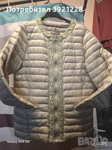 Дамско сиво яке с камъни!