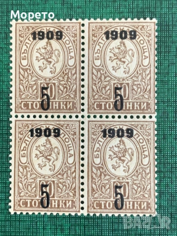 Марки надпечатки-5 върху 30 ст(1909)-Каре(чисто)