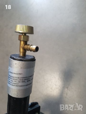 Котлон, снимка 4 - Котлони - 40347495