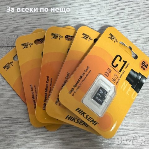 ✨5БР. КАРТА ПАМЕТ - MEMORY CARD 64GB