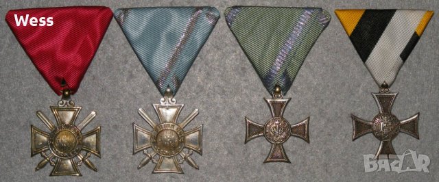 Ордени и медали Царство България