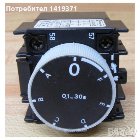 Реле за време 0,1-30S 500V - Telemecanique / Schneider Electric - Чисто Ново, снимка 2 - Резервни части за машини - 38840268
