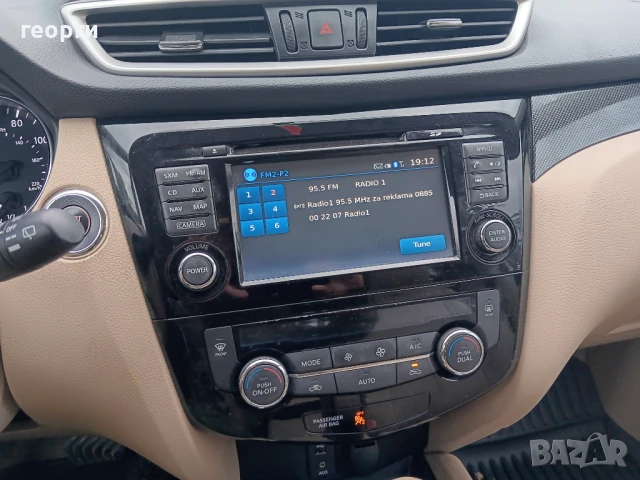 Nissan Rogue 360' камера , снимка 15 - Автомобили и джипове - 50738317