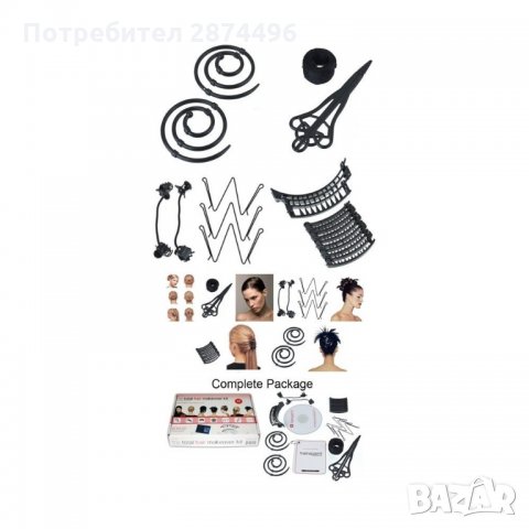 0435 Комплект за професионални прически, снимка 2 - Продукти за коса - 35783581