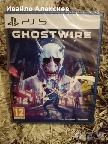 PlayStation 5 [Нови] и PlayStation 4 [Редки Издания] игри PS5 Pro PS4, снимка 15 - Игри за PlayStation - 51471870