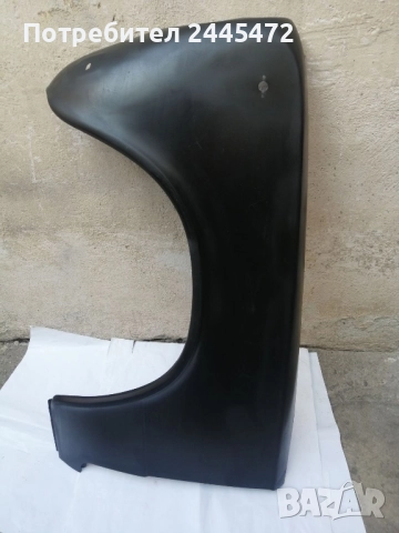 Калник преден ляв ВАЗ 2101 - Жигула, оригинален