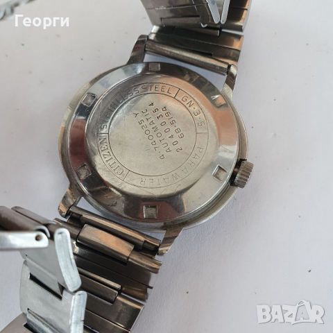Оригинален японски мъжки часовник CITIZEN , снимка 7 - Мъжки - 36317871