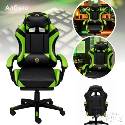 Ергономичен геймърски стол с масажна функция и поставка за крака, PU е, снимка 4 - Столове - 53857824