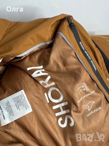 ново яке, снимка 3 - Якета - 53739513