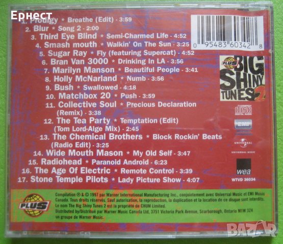 Сборно най-доброто от края на 90-те Big Shiny Tunes2  CD, снимка 3 - CD дискове - 35826235