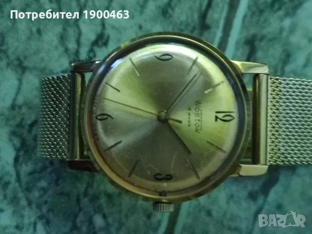 Восток.Позлатен.Механичен.СССР., снимка 18 - Мъжки - 50033351