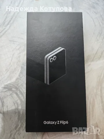  Samsung galaxy Zflip6, снимка 12 - Samsung - 55875991