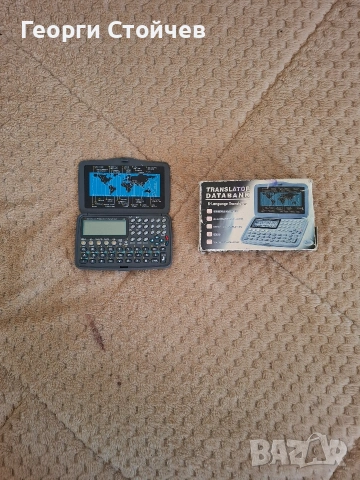 Продавам web camera с микрофон за компютър и лаптоп и 10 цифров калкулатор с 8 езичен преводач , снимка 2 - Камери - 53859234