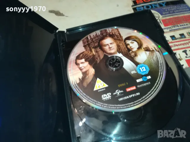 DOWNTON ABBEY X3 DVD 0105250846, снимка 10 - DVD филми - 50104597