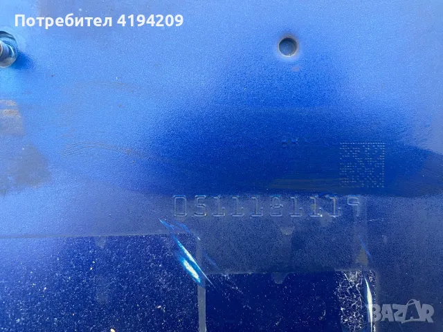 GLC преден капак забележка , снимка 5 - Части - 50237885