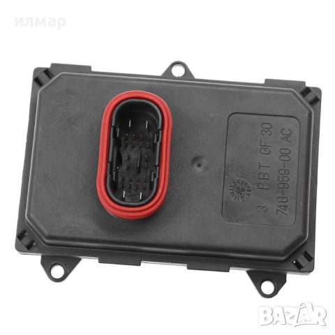 1Q0941751C  Баласт за Фолксваген Тигуан 