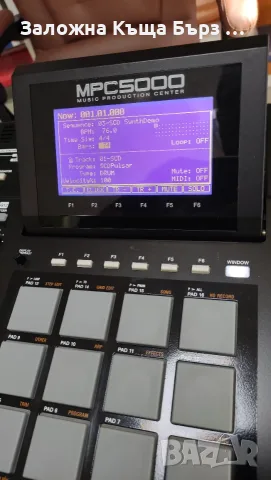 AKAI MPC 5000 – ПРОФЕСИОНАЛЕН WORKSTATION 🎶, снимка 2 - Други - 56323037