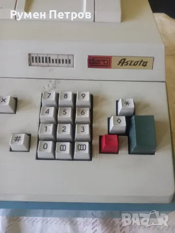 Сметачна машина Astota, ГДР, работеща., снимка 5 - Антикварни и старинни предмети - 50111433