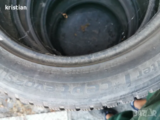 235 55 19 hankook 2бр , снимка 3 - Гуми и джанти - 56360306