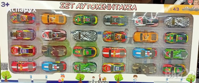 Детски комплект 24 броя автомобили