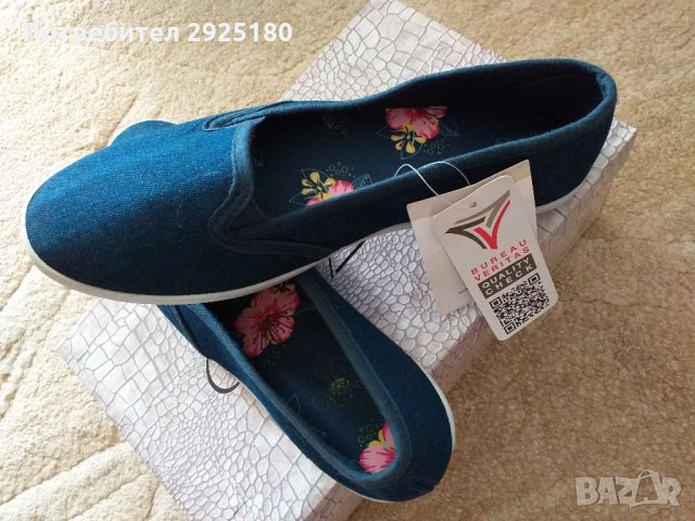 Дънкови гуменки 36 , балерини , снимка 4 - Дамски ежедневни обувки - 35845066