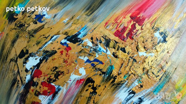 Абстрактни картини: Grini, снимка 7 - Картини - 44416400