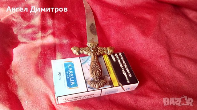 Стар метален нож за писма , снимка 3 - Антикварни и старинни предмети - 42279172