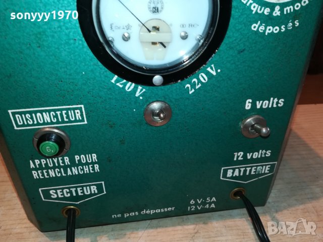 BAMBINO CHARGER-FRANCE ANTIQUE 1411211229, снимка 17 - Аксесоари и консумативи - 34799283