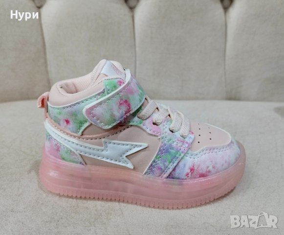 Розови кецове н. 20-25