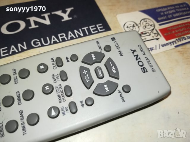 SONY RM-SCL1 AUDIO REMOTE CONTROL 2806231036, снимка 9 - Други - 41379623