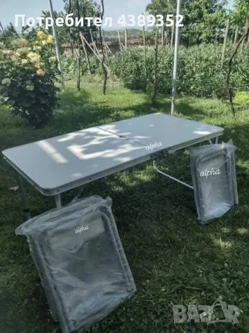 Пускам 10 комплекта маса с 4 стола, намаление, снимка 6 - Басейни и аксесоари - 49284793