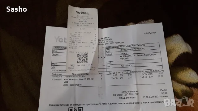 XIAOMI Redmi Note 15 4G 8GB RAM 256 GB ROM, снимка 3 - Xiaomi - 56105411