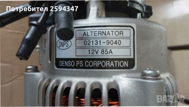 KIA CARNIVAL 2.9TD  1998-2006г АЛТЕРНАТОР 12v-85А DENSO KOREA , снимка 3 - Части - 31653163