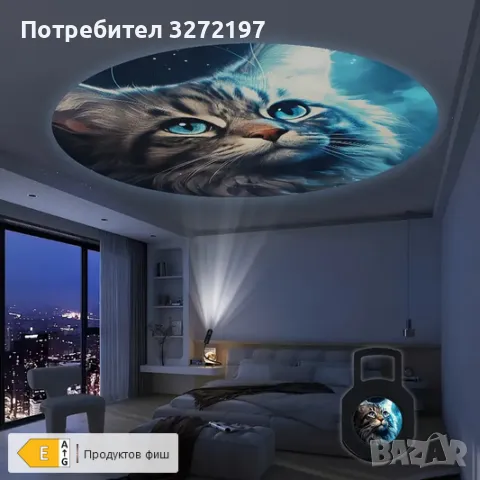USB Захранвана LED Проекционна Светлина-Котка, снимка 3 - Прожектори - 49064223
