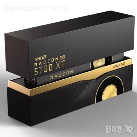 AMD Radeon RX 5700 XT 50th Anniversary Edition, 8GB GDDR6,