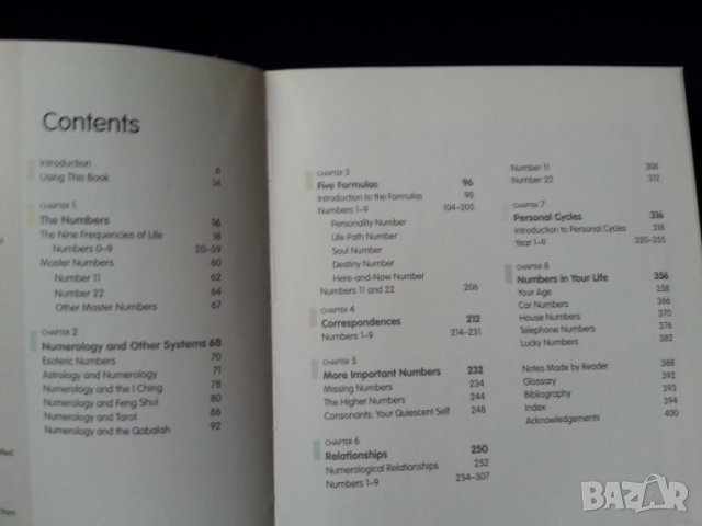 Modern history (Basic facts) + The Numerology bible /Collins Gem:  ( на англ.език), нови, снимка 5 - Енциклопедии, справочници - 35684417