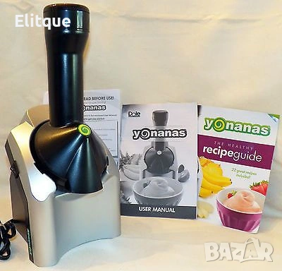 🍨 Уред за здравословни десерти Yananas 🍨 Сладолед • сорбе • кремове и още любими вкусове