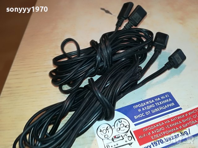 JBL CABLE  2X3МЕТРА ЗА БУФЕР/КОЛОНИ 1603231157, снимка 16 - Други - 40019771