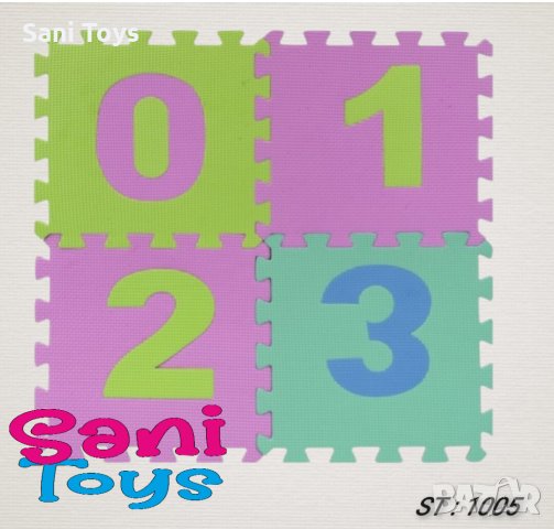 Пъзел за под с цифри от 0 до 9, снимка 2 - Играчки за стая - 35969825
