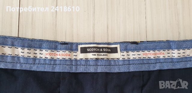 Scotch & Soda Pima Cotton Short Mens Size 34 НОВО! ОРИГИНАЛ! Мъжки Къси  Панталони!, снимка 13 - Къси панталони - 41963798