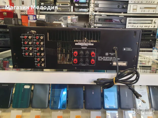 Усилвател AKAI AM-37 Две по 90 вата на 4 ома. В отлично техническо и визуално състояние., снимка 8 - Ресийвъри, усилватели, смесителни пултове - 48846631
