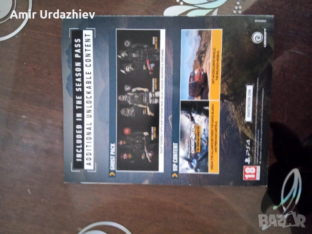 Продава игри за ps4, снимка 16 - Игри за PlayStation - 53132582