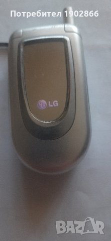 LG U8360 LG C1100 , снимка 10 - LG - 40311584