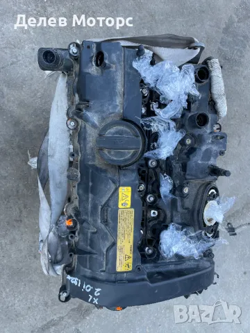 Двигател B48A20 2.0i 192 кс. 2016 г. На 52000 км от BMW X1 БМВ Х1, engine B48A20, снимка 6 - Части - 49743816
