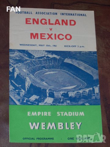 Англия - Швеция, Италия 1959 г., Югославия 1960 г., Мексико 1961 г. оригинални футболни програми, снимка 4 - Фен артикули - 20543985