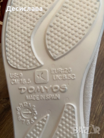 Бели цвички Domyos 26 номер, снимка 2 - Детски пантофи - 51497472